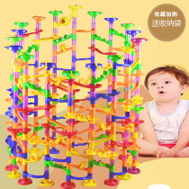 Childrens ball track variable Rolling Ball building block puzzle slide marbles space pipe assembly maze toy