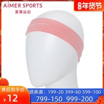 Love counter ladies sports iMOVEII trend fashion wide sports anti-skid hair belt AS198038
