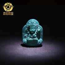 Yabo natural ore turquoise master carving baby Buddha Big Black Sky brand pendant