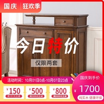 American all-solid wood partition shoe cabinet porch cabinet rural household entrance hall cabinet double-sided door small apartment customization