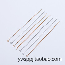 Pure Copper Chain Ear Thread Pendant Ear Clip Earrings Ear Hook Diy Handmade Ear Ornament Material Environmental Protection