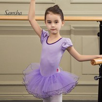 Sansha French Sansha Childrens ballet dance skirt Womens short-sleeved mesh tutu performance skirt tutu skirt