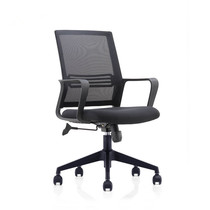 Computer chair fashion office chair mesh chair home swivel chair staff chair ergonomic chair Orange