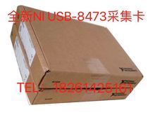 New NI USB-8473 High Speed CAN 779792-01 Data Acquisition Card