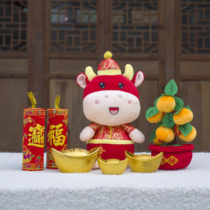 New Year New Years Day blessing wooden bai jian niu years stereoscopic Desktop Window mall scene layout Spring Festival decorative items