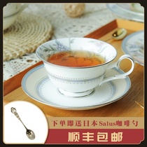 Japan imported Noritake Noritake JardinFleuri Secret Garden Bone China Black Tea Coffee Cup and saucer Set