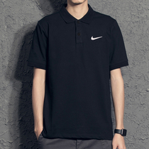 Nike polo shirt mens T-shirt official website flagship 2020 summer mens quick-drying T-shirt stand-up collar sports short-sleeved men