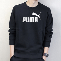 PUMA PUMA men plus velvet padded official website flagship 2021 autumn and winter mens round neck casual jumper