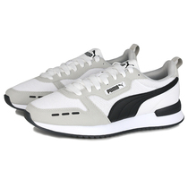  Puma Puma mens and womens shoes white shoes 2021 summer new sports shoes mesh breathable running shoes 373117