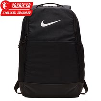 NIKE NIKE shoulder bag male large capacity official flagship 2021 new junior high school students schoolbag backpack female