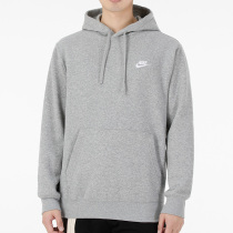 NIKE Nike Wear Men's 2022 Spring New Sports Loose Hooded Casual Pullover BV2655-063