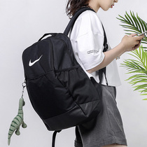 Nike Nike backpack men's and women's bags sports bag large capacity outsourcing student schoolbag computer bag travel backpack