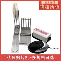 12000 powerful electric vacuum suction pen Desktop SMT manual placement machine straw manual IC feeding frame Anti-static