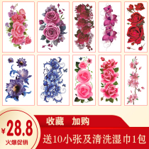 Ancient sexy rose tattoo stickers belly cover scars Caesarean section big picture Peony waterproof female long-lasting net red models