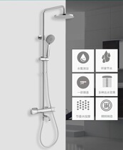 Faenza F2H9046SC shower