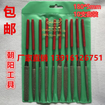 Diamond File 5*180 flat file semi-circular file triangular file square file electroplating diamond file alloy file