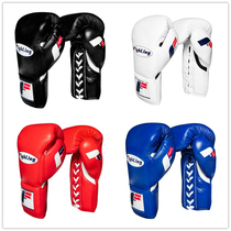 Fighting Official Fearless Professional Boxing Gloves