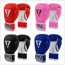 TITLE PRO STYLE PROFESSIONAL BOXING STYLE LEATHER TRAINING GLOVES