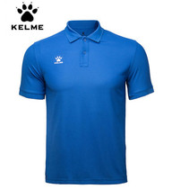 KELME Kalmei men and women same quick-dry anti-collar short sleeve fitness training top sports polo shirt 3891064
