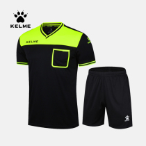 KELME Karmei Football Referee Wear Short Sleeve Suits for Men and Women Professional Competition Referee Jersey Kit K15Z221
