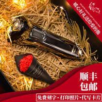 Feike electric razor Tanabata Valentines Day gift to send boyfriend husband father birthday high-end gift box practical