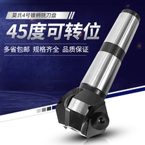 Drilling and milling machine Mohs MT4 shank 45 degree chamferable indexable milling cutter Rod triangle blade 45 degree Chamfering milling cutter disc