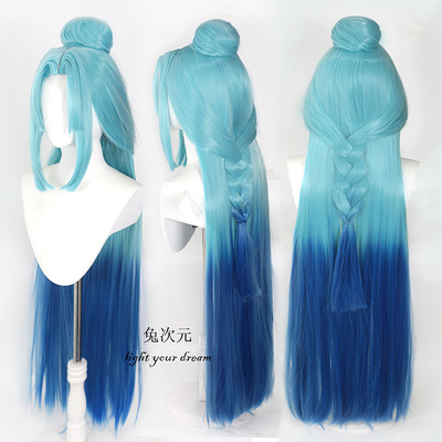 taobao agent Rabbit Dimensional LOL League of Legends Soraka Soul Lianhua Cosplay wigs and dyed gradient long hair