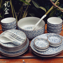Yixi Japanese underglaze ceramic blue and white tableware dishes set newlyweds housewarming gift 38 Rice Bowl gift box