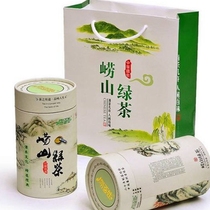 Laoshan Green Tea 2021 New Tea Laoshan Tea Qingdao specialties 2 barrels a total of 500g