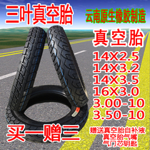 14x3 2x3 5x2 5 16x3 0 3 00 300 3 50 350-10 Electric motorcycle vacuum tires