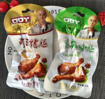 45g of mouth Yam spicy honey grilled leg Orleans calf casual snacks roast duck leg non-chicken leg bag