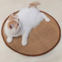 Pet Cool Mat Bamboo Mat Summer Dogs Ice Mat Teddy Dog Nest Ground Mat Resistant to Breathable Cooling Down Cat Dog Air Conditioning Sleeping Mat