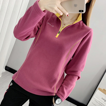 Semi-zip sleeve head grip suede jacket woman upright collar autumn winter rocking grain suede thickened warm sweatshirt Outdoor clothing Bottoms Jersey