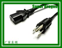 Export United States Taiwan Canada American gauge Three-plug power line 3G18AWG pure copper 3 * 0824 * 1 8