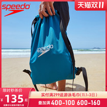 Speedo Speedo swimming waterproof bag mens and womens sports beach bag fitness backpack storage bag large capacity