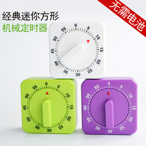 Kitchen timer touch screen electronic timer mechanical timer reminder countdown baking student learning products