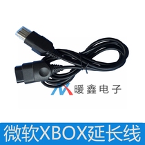 XBOX game console extension cord console extension cable for xbox