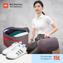 Fengzhu travel storage bag suitcase artifact multifunctional portable portable waterproof dirty clothes bag sports shoes bag