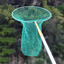 Fishing net stainless steel retractable folding positioning solid fishing net fishing gear full set combination 6 meters