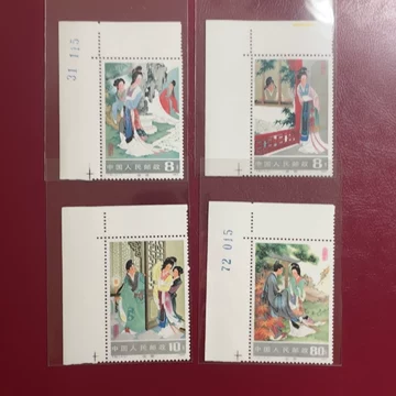T82 西廂記 (未使用、切手4種完+小型シート) T82 西廂記 (未使用、切手