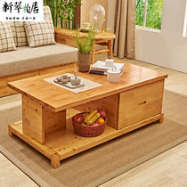 Cypress all solid wood coffee table simple modern Chinese small apartment living room furniture coffee table new