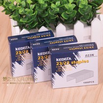 10 boxes from 023N staples 23 23 23 thickened staples thick layer thickened nails 170-210 pages