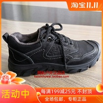 2021 autumn and winter Cantorp kentupu outdoor men leather business casual shoes T231191303