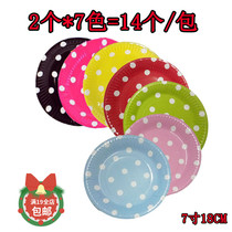 Disposable polka dot cake plate birthday party event dessert set-up picnic decoration supplies color props New
