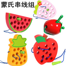 Montz Early Teaching Childrens Puzzle Toys Baby Walking Wooden Small Worm Eat Pear Montessori Textori