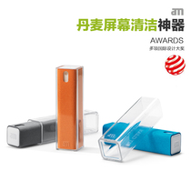 Denmark AM MIST Screen Cleaning Spray Set Mobile Phone Tablet Screen Wipe Mini Portable antibacterial