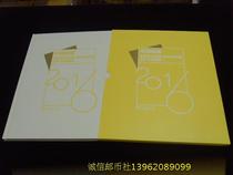 (Spot Sale) 2016 STAMP YEAR ALBUM Stamps Chronicle of the Lunar New Year Book of the Year Book of the Year Book of the Stamps Chronicle