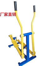 Outdoor fitness path Outdoor sports equipment Community park New rural construction Single double walking machine