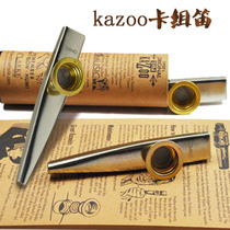 British original Clarke Clark imported kazoo kazoo kazoo not to learn musical instruments for children and adults