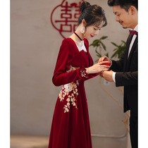 Toast Bride Wine Red 2021 New Engagement Wedding Small Man Back Dress Dress Usually Wear